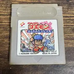 ゲームボーイ　がんばれゴエモン　さらわれたエビス丸