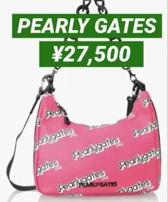 新品■27,500円【パーリーゲイツ】カート　バッグ　バック　ゴルフ