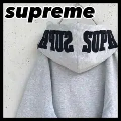 【大人気】supremeシュプリーム フード刺繍ロゴ ゆるだぼ 厚手
