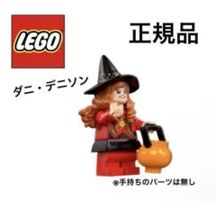 Item thumbnail for item 69783037-7892-4170-b418-426c371a2e1d