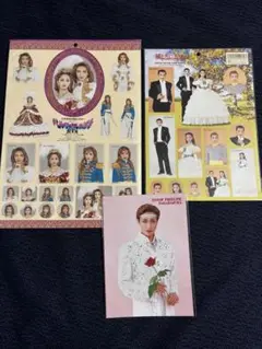 Item thumbnail for item 98d4407a-6000-4c32-aa80-6b922eb2a4d1