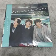 タイムレス timelesz because ユニバ盤