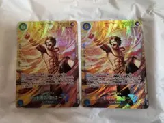 ワンピースカード 受け継がれる意志 ポートガス·D·エース