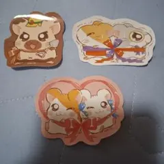 ハム太郎キャラクター ステッカー 3枚セット