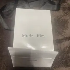 Matin Kim ショッパー