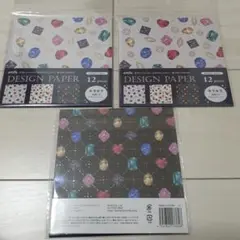 Item thumbnail for item b69428ad-57d4-44f5-b128-5be5966b8f97