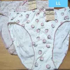 専用