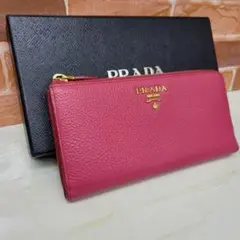 新作PRADA☆鑑定済☆DAINOCOLOUR L字ファスナープラダ財布