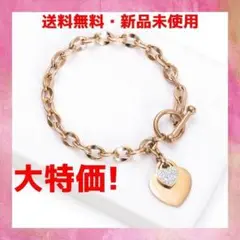【匿名配送】ハートプレート付チェーンブレスレット(ピンクゴールド)