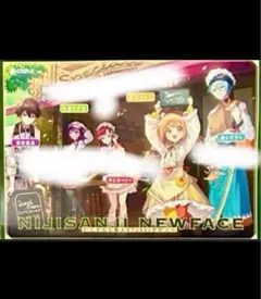 にじさんじ Speciale グラッテ フライヤー 渚トラウト 酒寄颯馬 チラシ