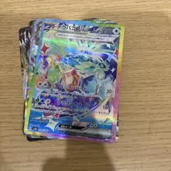 ポケモンカードキラカードセット