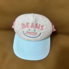 BEAMS mini キャップ スマイリーフェイスキャップ　ビームス　ミニ