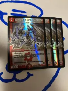 Item thumbnail for item 2751e6d1-1af8-4369-aca5-f1ae918be8e4