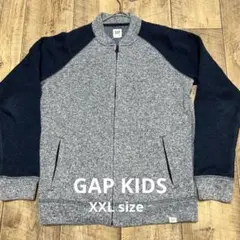 GAP グレー ネイビー ジップアップジャケット 24A543