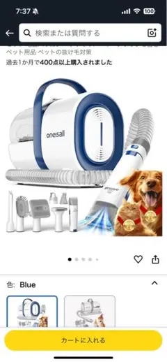 Item thumbnail for item ba825eb8-9573-409f-b5b8-90236e2a8e47