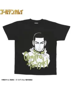 ゴールデンカムイ　谷垣Tシャツ　プレバン