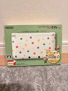 ニンテンドー3DS LL とびだせ どうぶつの森パック