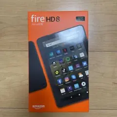 【新品未開封】Fire HD 8 32GB第10世代