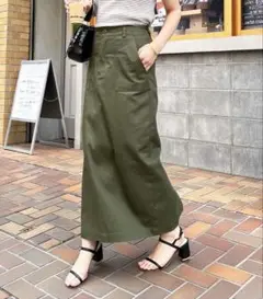 コットンベイカーロングスカート