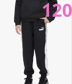 新品⭐︎120 PUMA スウェットパンツ 684023 ブラック