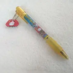 Item thumbnail for item c4aac3b2-63ed-4738-8073-b953bbcd5b7b