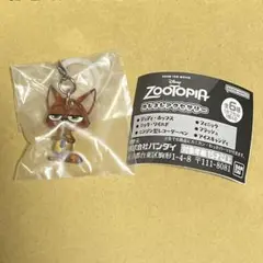 ズートピア　ガチャガチャ　ニック