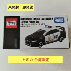 トミカ 台湾限定　三菱 ランサー エボリューション X 台湾ポリスカー
