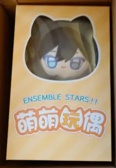 あんさんぶるスターズ!!★中国限定★萌萌ぬいぐるみ★氷鷹北斗