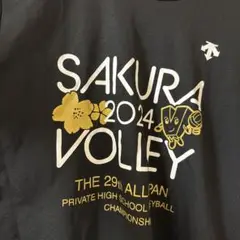 SAKURA VOLLEY 2024 記念Tシャツ
