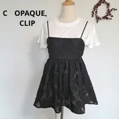 オペークドットクリップ【極美品】オーガンジーキャミブラウス M　ブラック