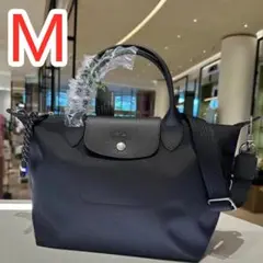 未使用 LONGCHAMP ロンシャン ル プリアージュハンドルバッグ Mサイズ