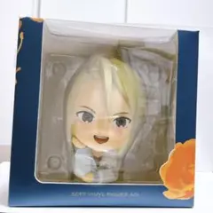 囚われのパルマ　アオイとチアキのソフビ 003.jpg