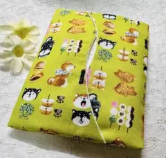 Item thumbnail for item 19dad5b3-cfd4-43b7-bdd8-008b43d9200b