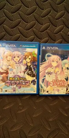 超次元ゲイム ネプテューヌ Re;Birthシリーズ 2本セット