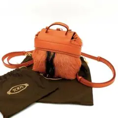 ⭐️極美品⭐️TOD's ウェーブ リュック 3way レザー　本革　ベージュ 楽天市場】リュック レディース 革 バックパック レザー 3way