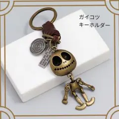 Item thumbnail for item 98686206-8555-4352-a0fb-b33f44f5ce4c