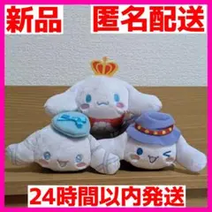 Item thumbnail for item 0acd8726-dc81-451f-bd39-3c8445c91c31