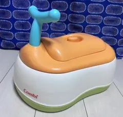 Combi おまる 補助便座 ステップ
