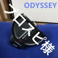ODYSSEY 2-BALL・DFX