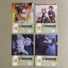 鬼滅の刃 一番くじ　クリアファイル2枚セット 4種類