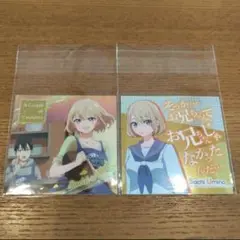 Item thumbnail for item ff97e84d-5dcf-493f-8c62-2f4bf405c6ca