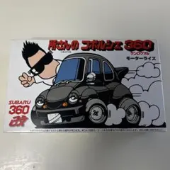 Item thumbnail for item 9ff8a687-386d-40d7-b767-46f325a77fff