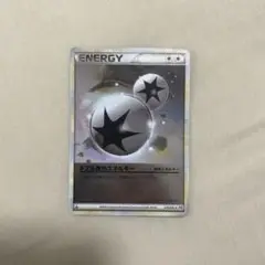 ダブル無色エネルギー ミラー 070/070 L1 ポケモンカード