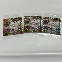 鬼滅の刃シール　童磨3枚セット