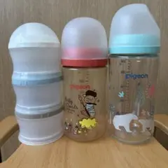 Pigeon 哺乳瓶 2本セット 240ml ガラス+プラスチックミルクケース