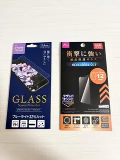 iPhone 12 mini 強化ガラスフィルム