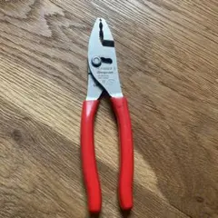 Item thumbnail for item 24f247fd-2962-454b-aee4-18c496f20d06