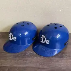 Item thumbnail for item d751ef08-a633-495a-920c-127bdc1d40c3