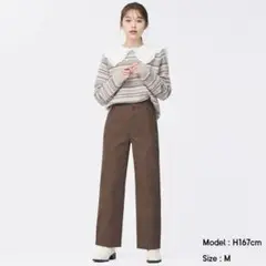 GU フロントボタンカラーストレートパンツ