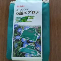 Item thumbnail for item dac61267-72ff-4405-855d-36694fb3ba86